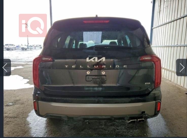 كيا تيلوريد